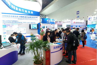 时代龙马 引领流体机械新纪元——记2016第八届中国上海国际流体机械展览会