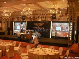 专业会展、会议与年会服务 一站式解决方案驱动商务成功