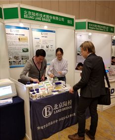 公司圆满完成中国国际食品安全与质量控制会议暨检测仪器设备展览会服务